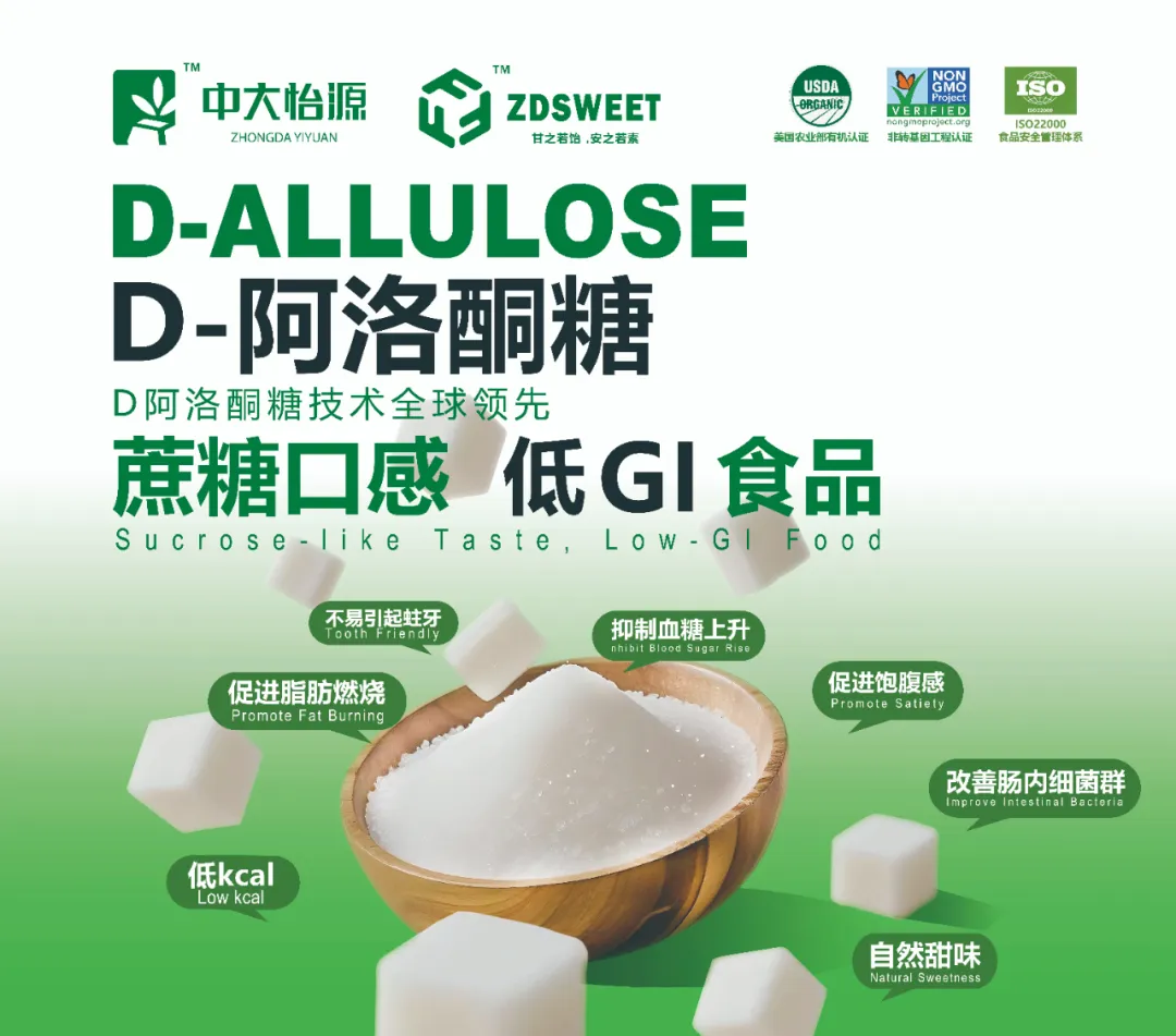 微信图片_20250726162707.png